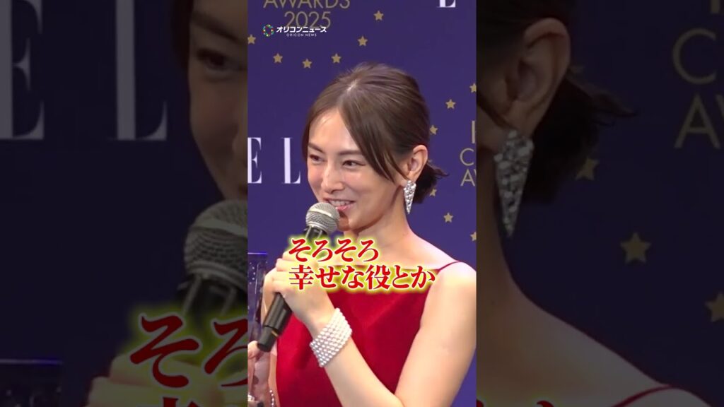 北川景子、"ヘビーな母親役”が続き本音ポロリ　#shorts