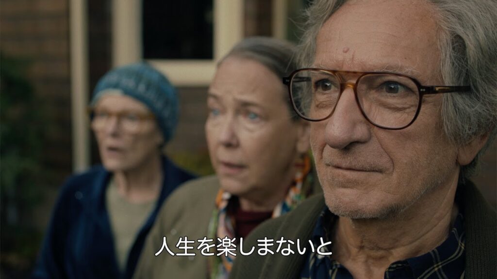 ベン・キングズレー主演　映画「カミング・ホーム」予告編　「リトル・ミス・サンシャイン」製作陣が贈る笑いと涙の感動作