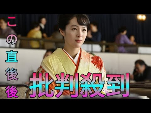 岡田准一「SUKIYAKI」天才作曲家・中村八大支える愛と献身の妻、中村順子役に清野菜名 Sk king