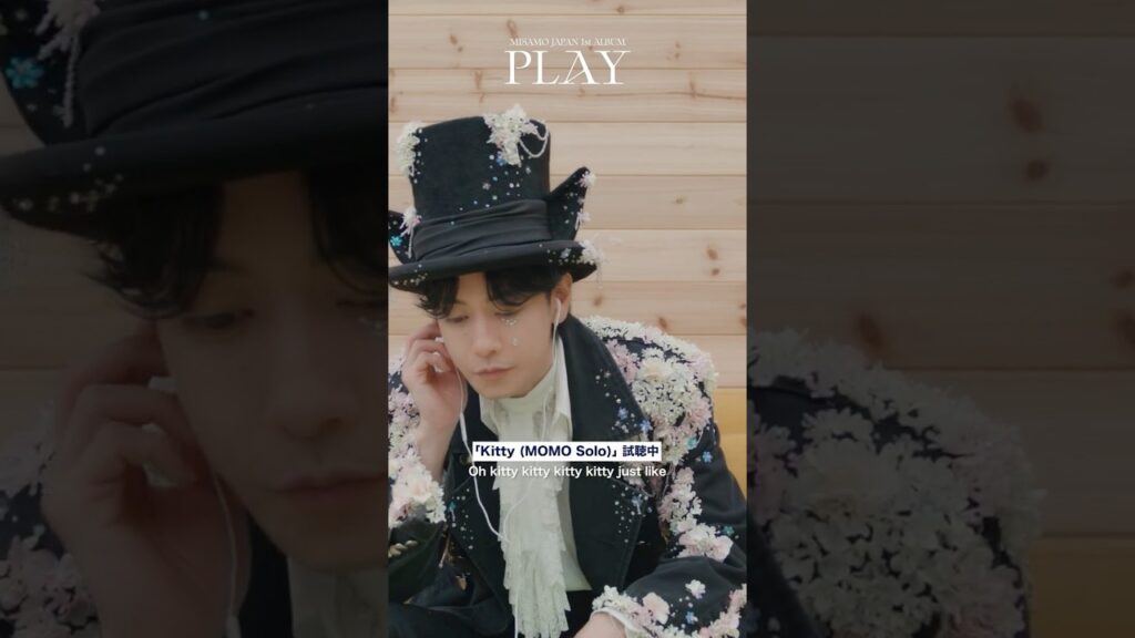 佐藤健(Satoh Takeru) Now Listening▶︎「Kitty (MOMO solo)」