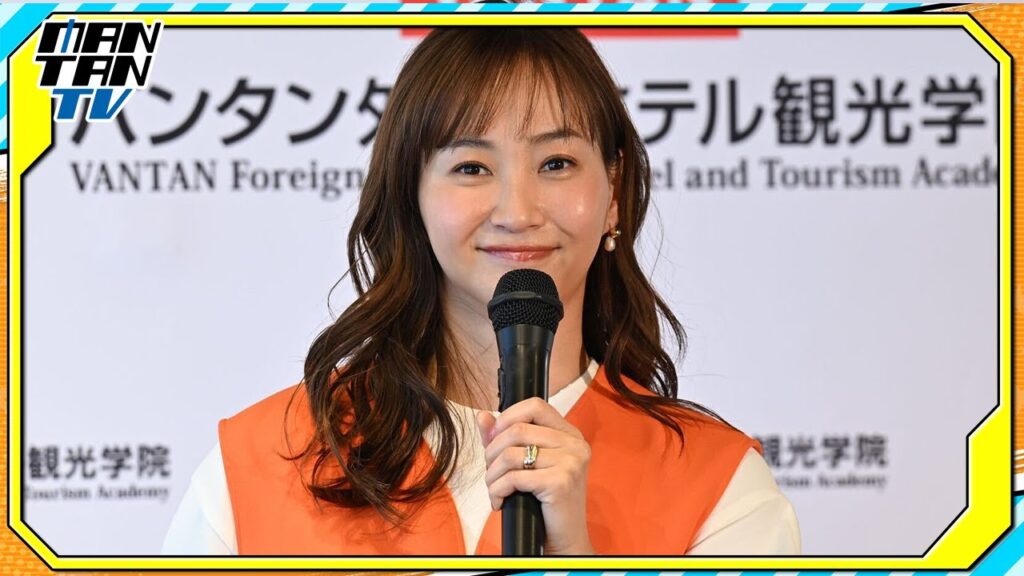 藤本美貴、ワーキングホリデーの年齢制限にショック