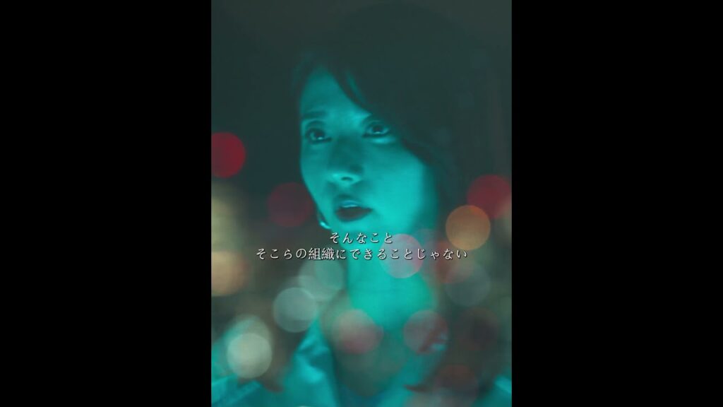 実写版シティーハンター、鈴木亮平が冴羽獠そのものすぎて震えた…！