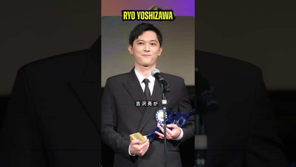 吉沢亮「あさイチ」プレミアムトーク出演！“錦織スキップ”披露＆『国宝』舞台裏を赤裸々告白#吉沢亮 #あさイチ #国宝#shorts