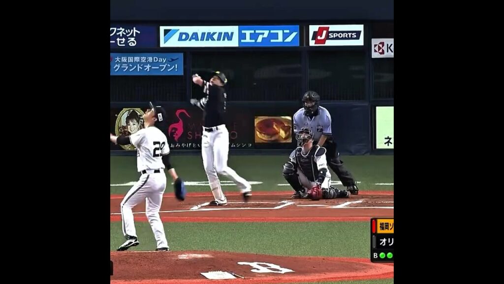 柳田悠岐個人的4大ホームラン v1のコメ欄で見つけたやつver.