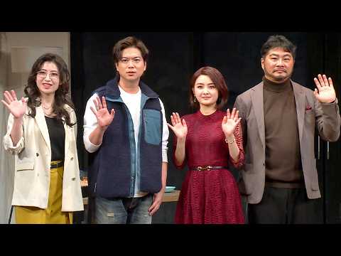 NEWS加藤シゲアキ「知らなければ知らないほど面白い」　稽古の合間に脚本執筆、共演者と「本の話をよくしていた」　舞台「２時２２分 ゴーストストーリー」取材会（加藤シゲアキ 葵わかな 南沢奈央 松尾諭）