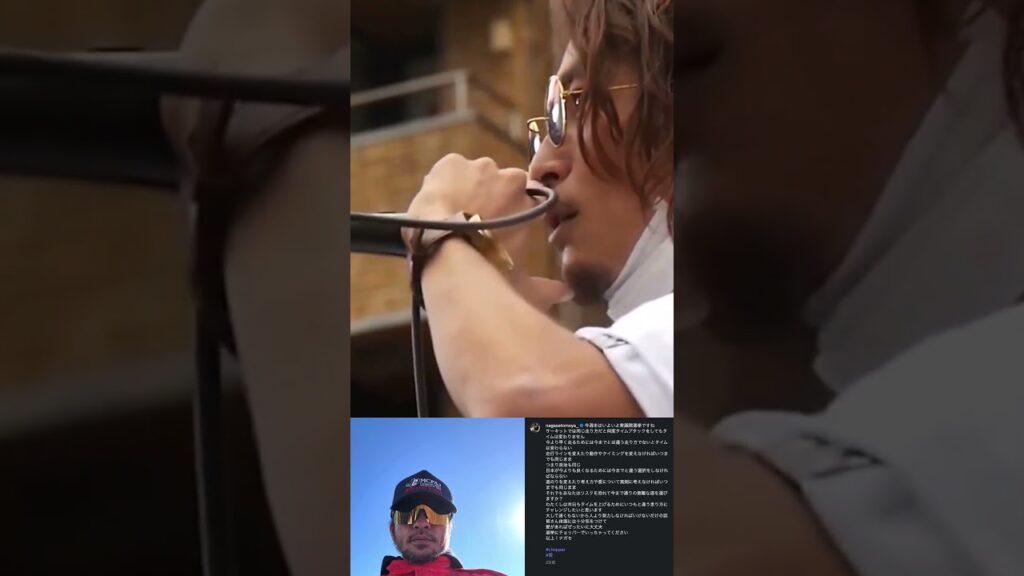 まだ騙されてるの?! #窪塚洋介 #選挙 #IWGP #長瀬智也