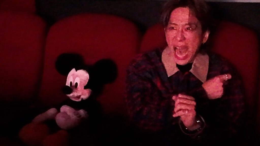 ディズニーの試写室貸し切った