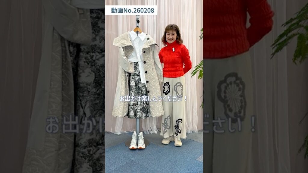 【大人フェミニンコーデ🎀】レディに着こなす春のお出かけコーデ🩰🌷 #laprimavera #ファッション #レディースファッションショップ 【大人フェミニンコーデ🎀】レディに着こなす春のお出かけコーデ🩰🌷 #laprimavera #ファッション #レディースファッションショップ