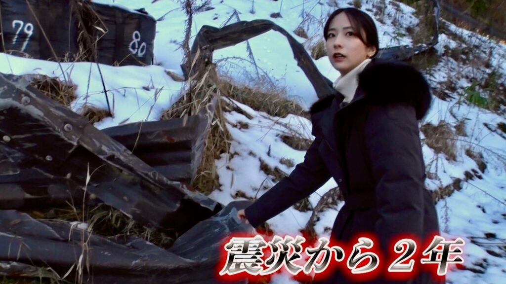 能登半島地震から2年…現地の“今”|田村真子が伝える被災地の声/映画『田村真子 のと鉄道 明日へ向かう旅』予告編 能登半島地震から2年…現地の“今”|田村真子が伝える被災地の声/映画『田村真子 のと鉄道 明日へ向かう旅』予告編