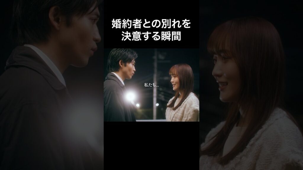 【注意】気づくのが遅いと女性は...#BUMPドラマ #恋愛 #後輩 #ショートドラマ