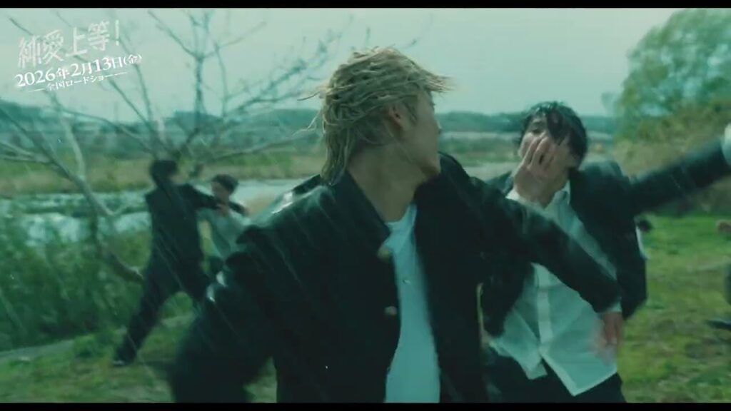 映画『純愛上等!』髙松アロハと堀夏喜の息を呑む迫力満点の“上等”アクションシーン本編シーン公開! 映画『純愛上等!』髙松アロハと堀夏喜の息を呑む迫力満点の“上等”アクションシーン本編シーン公開!