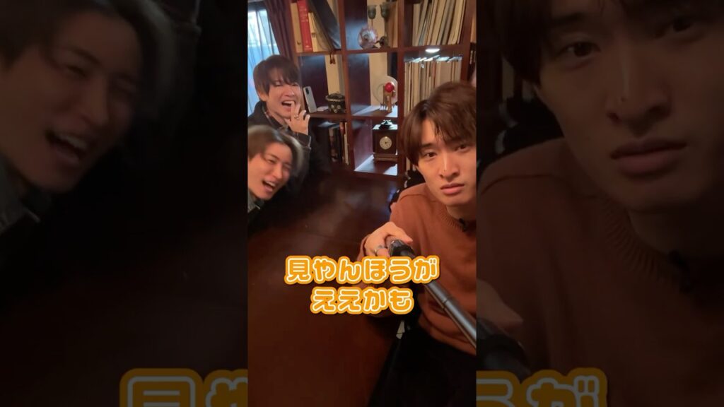 Snow Man official【俺ん家ではなくフレンチに来ました‼️】本編も見てね🤣✨