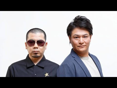 天竺鼠、解散――その理由が優しすぎた#天竺鼠#天竺鼠解散#川原克己#瀬下豊#お笑い芸人#キングオブコント#芸人解散#吉本興業#芸人の生き方 天竺鼠、解散――その理由が優しすぎた#天竺鼠#天竺鼠解散#川原克己#瀬下豊#お笑い芸人#キングオブコント#芸人解散#吉本興業#芸人の生き方