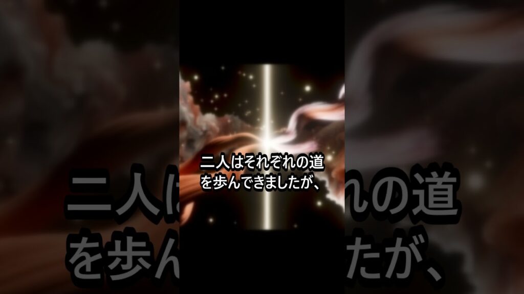 神尾楓珠と平手友梨奈が結婚！#神尾楓珠 #平手友梨奈 #結婚 #芸能ニュース #ビッグカップル#ニュース #ニュース速報 #話題 #最新ニュース