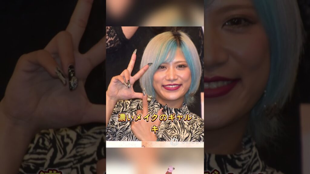 家がお金持ちすぎて芸能界で働く必要がないお笑い芸人3選#ぱーてぃーちゃん信子  #ザ・マミィ酒井貴士  #出川哲朗  #芸能人 #芸人 #芸能界