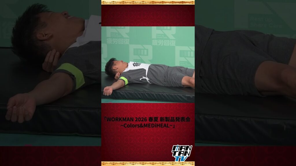 吉田沙保里、武井壮に“高速タックル”！ #吉田沙保里 #武井壮