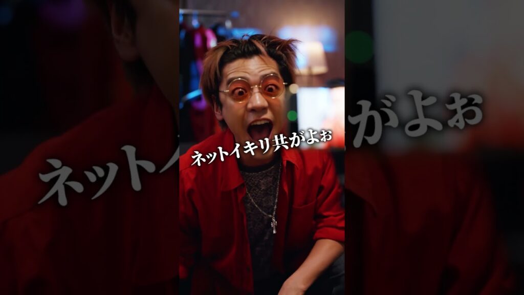 息子の炎上は親の仕事も奪います…  #広がる炎 #炎上 #店員 #ショートドラマ #ごっこ倶楽部 #短編映画 #短編ドラマ #ドラマティッカー #ショートフィルム #ドラマ