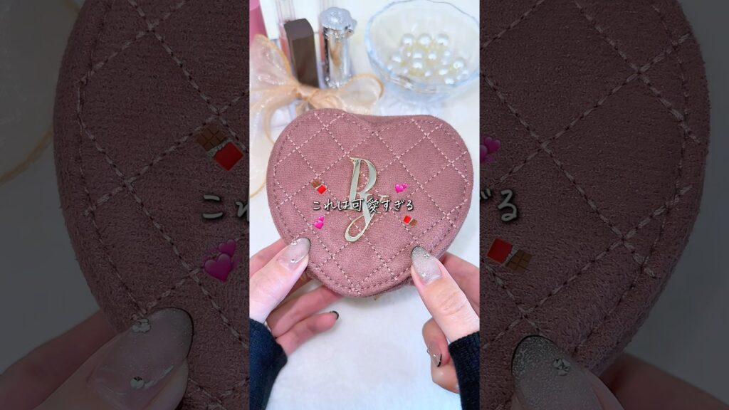 ピオニーのバレンタインコスメが可愛すぎました🥹🍫 #新作コスメ #メイク