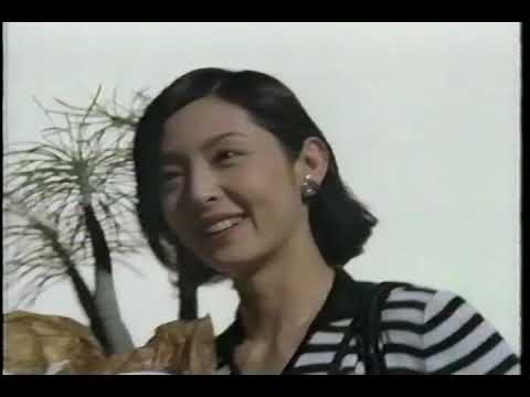 1996  CM  香りの名作　マキシム　【AGF】　草刈民代