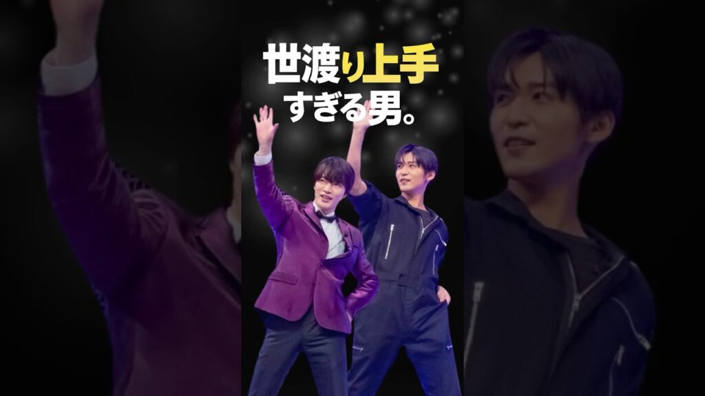 #snowman #ジャニーズ #目黒蓮 #深澤辰哉 #渡辺翔太 #宮舘涼太 #スノーマン