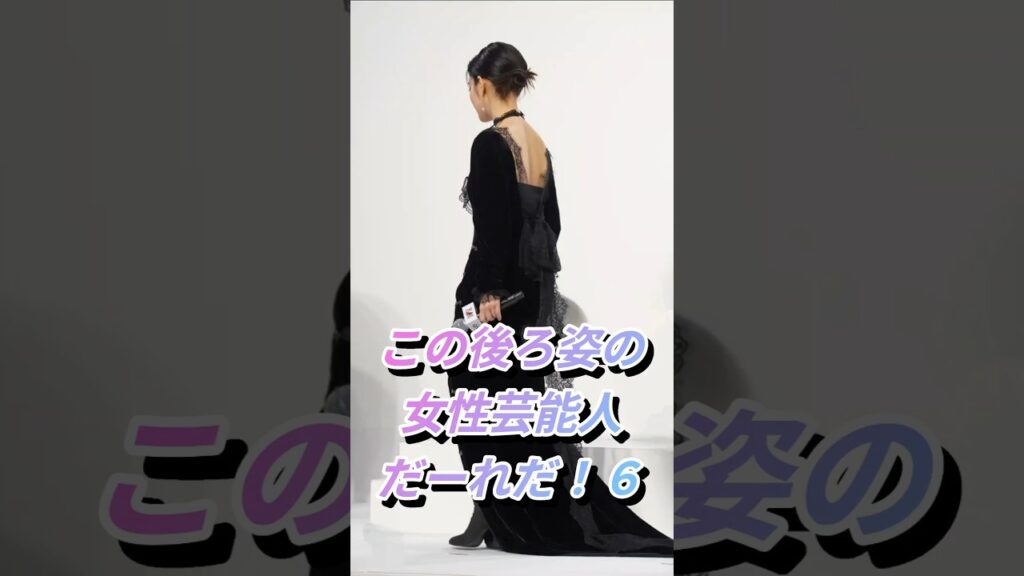 このCMで大人気の女性芸能人だーれだっ！