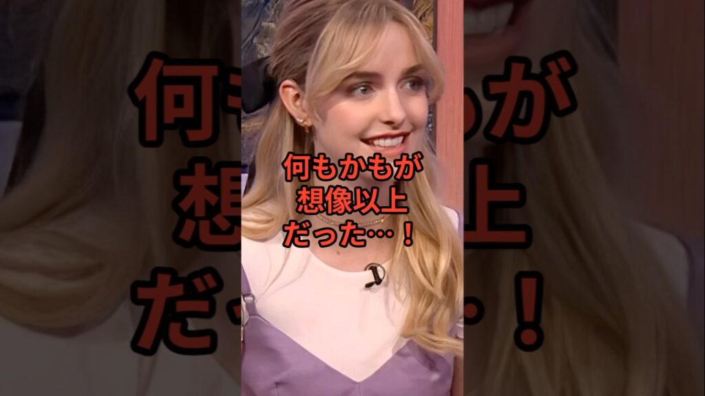 【何もかもが驚き！ ハリウッド女優の 気分も盛り上がる 衝撃の日本体験】 #海外の反応 #マッケナグレイス #ハリウッド #雑学