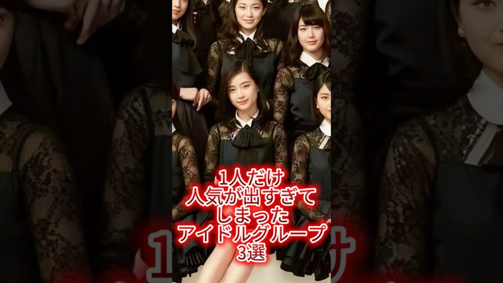 #芸能人#芸能界#芸人#ニュース #女優