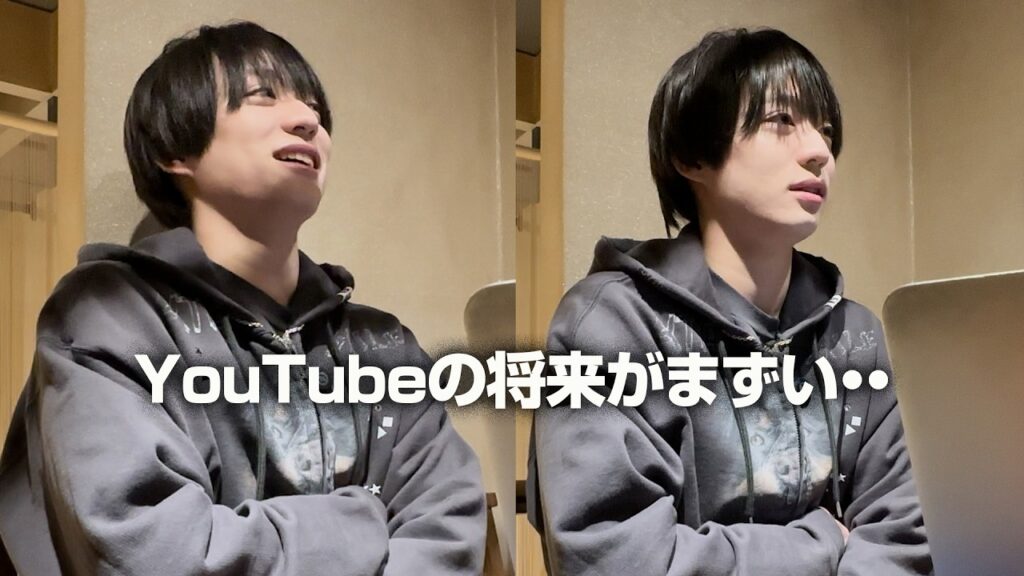 占いしたら今後の不安が出てきた・・・