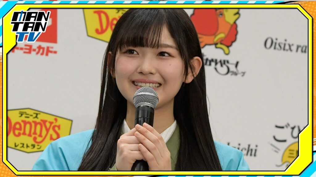 櫻坂46山川宇衣、地元・宮城にふるさと納税「気仙沼のカニをいただきました」　“三陸常磐食べようフェア”アンバサダーに就任