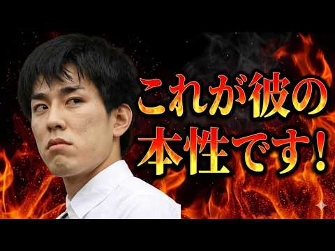 【俳優復帰】高畑裕太さんは美人局に引っ掛かった被害者ですぅ！？