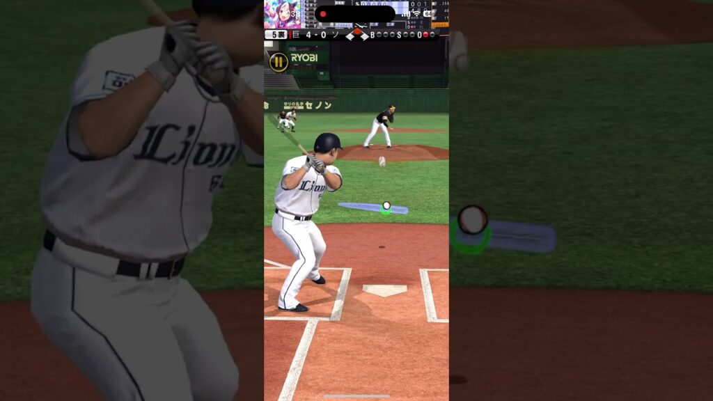 中村剛也 ホームラン #プロスピA #埼玉西武ライオンズ