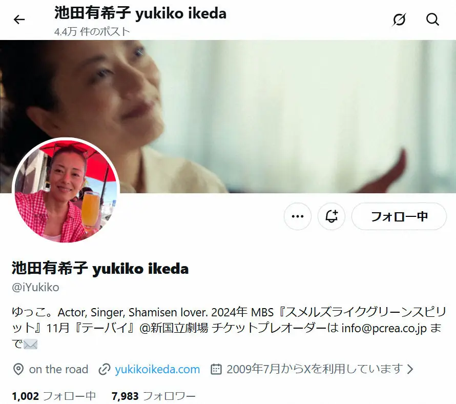 【記事全文】モーリー・ロバートソンさん死去　パートナーの女優・池田有希子は沈痛「心張り裂けそう」 - スポニチ Sponichi Annex 芸能