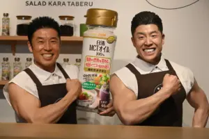 なかやまきんに君　そっくりオブジェに驚き「全く僕と一緒じゃないですか、これ！」 - スポニチ Sponichi Annex 芸能