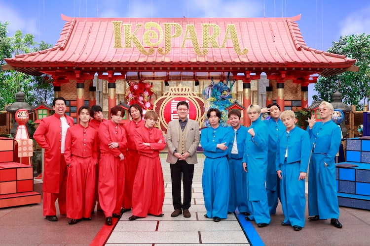 Travis Japan松倉海斗が頭のよさを見せつけるための番組「クイズ!イケメンパラダイス」放送(音楽ナタリー) – Yahoo!ニュース Travis Japan松倉海斗が頭のよさを見せつけるための番組「クイズ!イケメンパラダイス」放送(音楽ナタリー) - Yahoo!ニュース