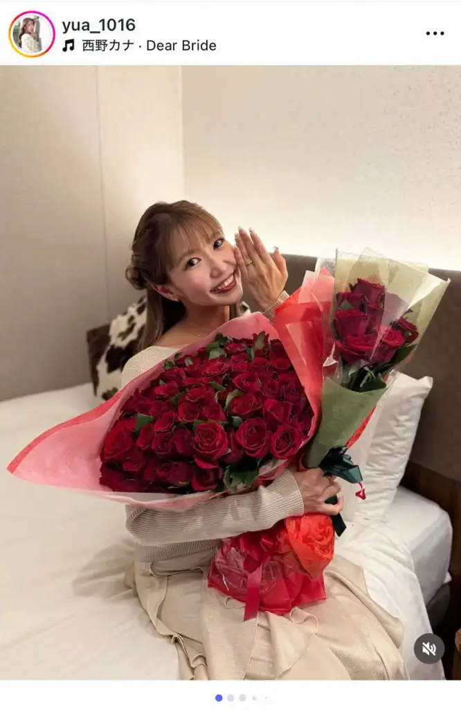 32歳ダンサー　結婚を発表「2月11日に入籍」　お相手は「出会うべくして、出会うことができた」 - スポニチ Sponichi Annex 芸能