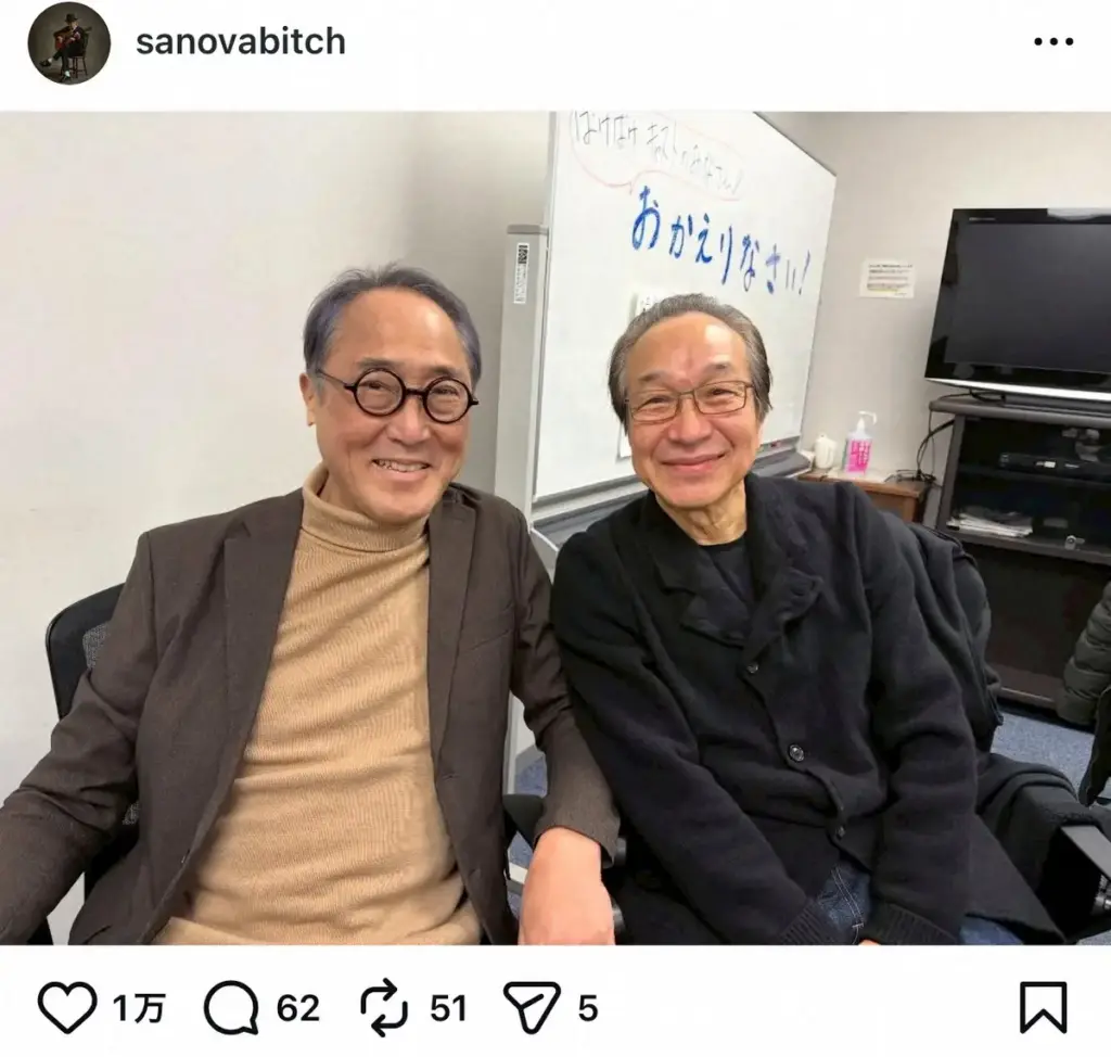 佐野史郎　「30代の頃から一緒」俳優と“激レア”2ショ「古希を過ぎたふたり」ファン「渋くて素敵」の声 - スポニチ Sponichi Annex 芸能