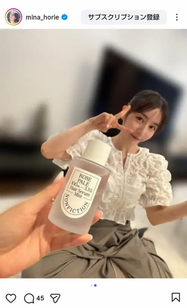 “日本一強いアナ”堀江聖夏 大好きな人気芸能人からの手作りバレンタインケーキ披露 プラべショットも – スポニチ Sponichi Annex 芸能 “日本一強いアナ”堀江聖夏 大好きな人気芸能人からの手作りバレンタインケーキ披露 プラべショットも - スポニチ Sponichi Annex 芸能