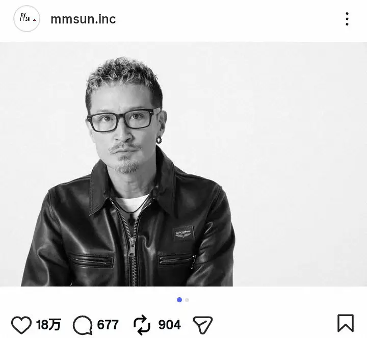 松岡昌宏「お芝居してみたかった」大物明かす　実は対面も初めて「飲み屋でも会ったことない」 - スポニチ Sponichi Annex 芸能