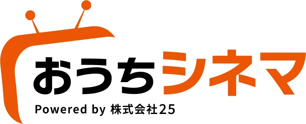 動画配信サービス情報メディア『おうちシネマ』のロゴ