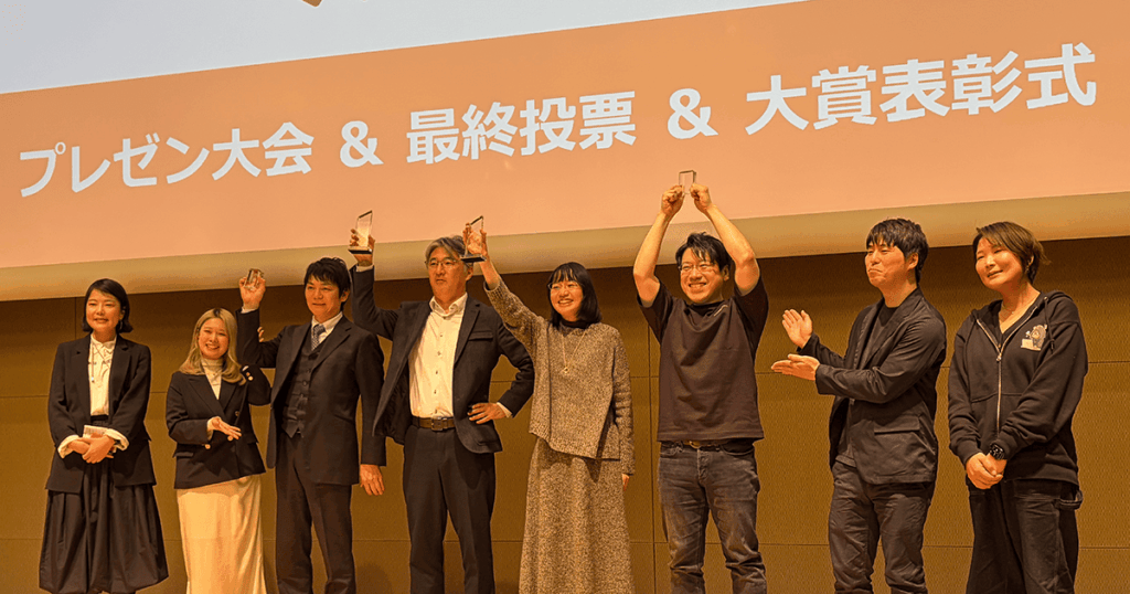 ITエンジニア本大賞 2026の最終プレゼンをレポート　栄冠に輝いた著者が語る本の魅力|CodeZine（コードジン）