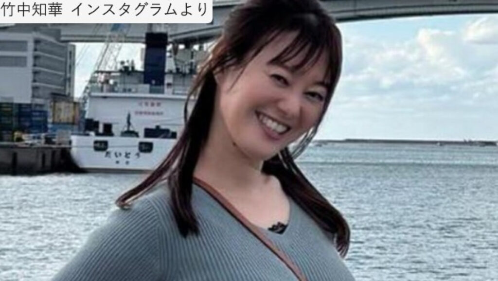 グラビア話題44歳・元NHKの竹中知華アナ、ニットワンピ姿が「スタイル抜群」「ナイス」 – エンタメ – ニュース |クランクイン! グラビア話題44歳・元NHKの竹中知華アナ、ニットワンピ姿が「スタイル抜群」「ナイス」 - エンタメ - ニュース |クランクイン!