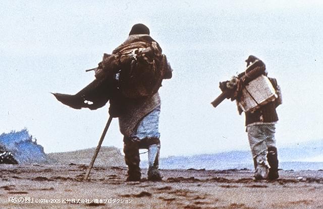 「砂の器」が首位!「愚か者の身分」「パンダプラン」「恋愛裁判」なども上位にアップ【映画.comアクセスランキング】 : 映画ニュース – 映画.com 「砂の器」が首位!「愚か者の身分」「パンダプラン」「恋愛裁判」なども上位にアップ【映画.comアクセスランキング】 : 映画ニュース - 映画.com