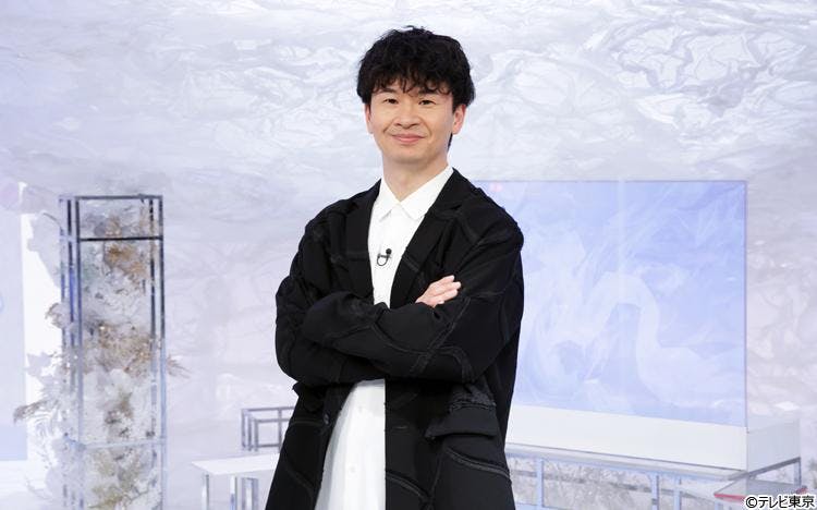 オードリー若林正恭の新たな経済トーク番組 2月25日（水）よる11時06分～「インダストリー7．0 ～ニッポン発、世界へ～」放送決定！ | テレ東・ＢＳテレ東の読んで見て感じるメディア テレ東プラス