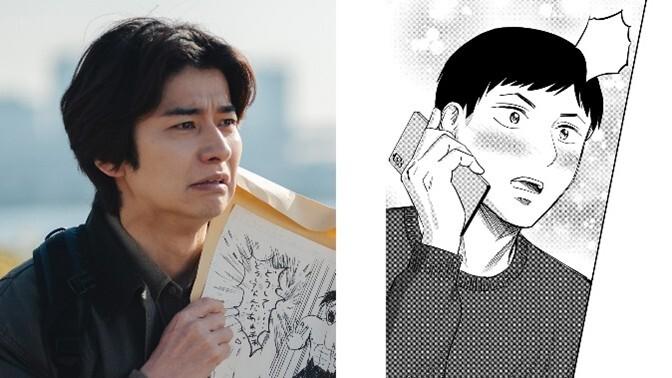 <div>© 猪熊ことり/新潮社・「婚活バトルフィールド37」製作委員会</div><div> </div> 婚活第4報武田さん