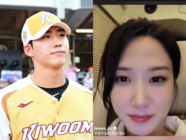 「ウ・ヨンウの口調をやって」女優パク・ウンビンに無礼な要求…若手プロ野球選手が“物議” | cinemacafe.net