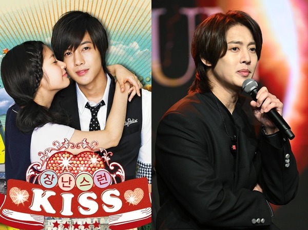 あの人は今/『イタKiss』『花男』主演のキム・ヒョンジュンの「その後」 | cinemacafe.net