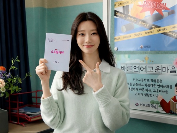 女優イ・ジュビン、共演したアン・ボヒョンを絶賛「できないと言わない俳優でした」【インタビュー】 | cinemacafe.net 女優イ・ジュビン、共演したアン・ボヒョンを絶賛「できないと言わない俳優でした」【インタビュー】 | cinemacafe.net