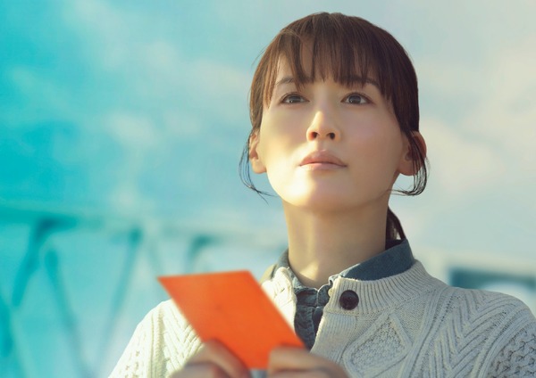 Official髭男dismが主題歌担当、綾瀬はるか主演『人はなぜラブレターを書くのか』最新予告映像公開 | cinemacafe.net