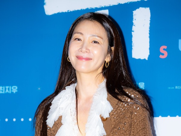 チェ・ジウ、旧正月を迎え愛娘の韓服姿を公開!“ママ似”の成長ぶりにほっこり【PHOTO】 | cinemacafe.net チェ・ジウ、旧正月を迎え愛娘の韓服姿を公開!“ママ似”の成長ぶりにほっこり【PHOTO】 | cinemacafe.net