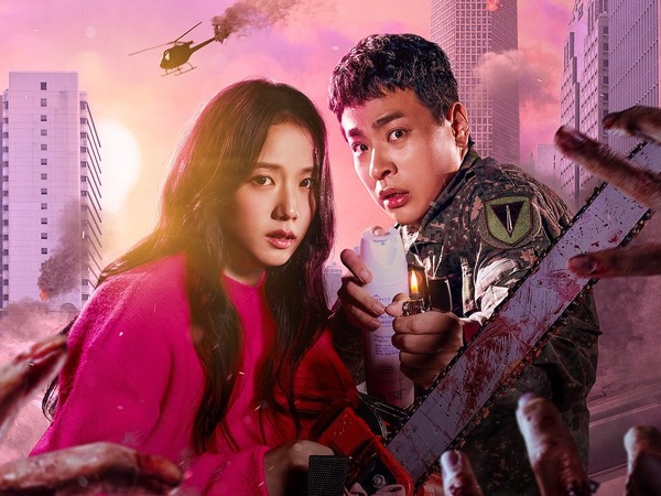 韓国ドラマ本音クチコミ『ニュートピア』見るべき?　それともスルーすべき? | cinemacafe.net